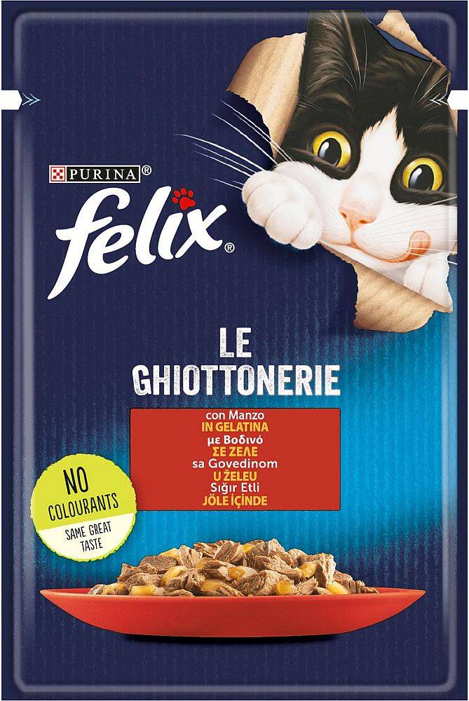 ΦΑΚΕΛΑΚΙ ΓΑΤΑΣ FELIX AGAIL ΒΟΔΙΝΟ ΣΕ ΖΕΛΕ 85GR