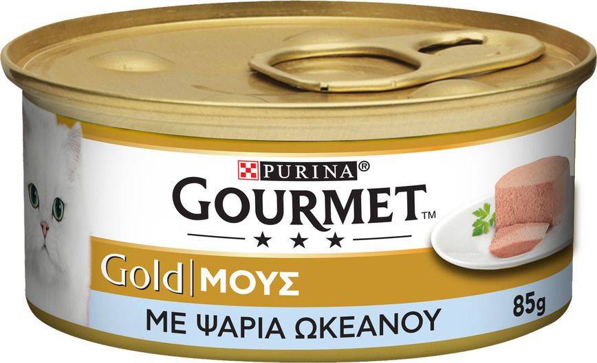 ΚΟΝΣΕΡΒΑ ΓΑΤΑΣ GOURMET GOLD ΜΟΥΣ ΨΑΡΙΑ ΩΚΕΑΝΟΥ 85GR GOURMET