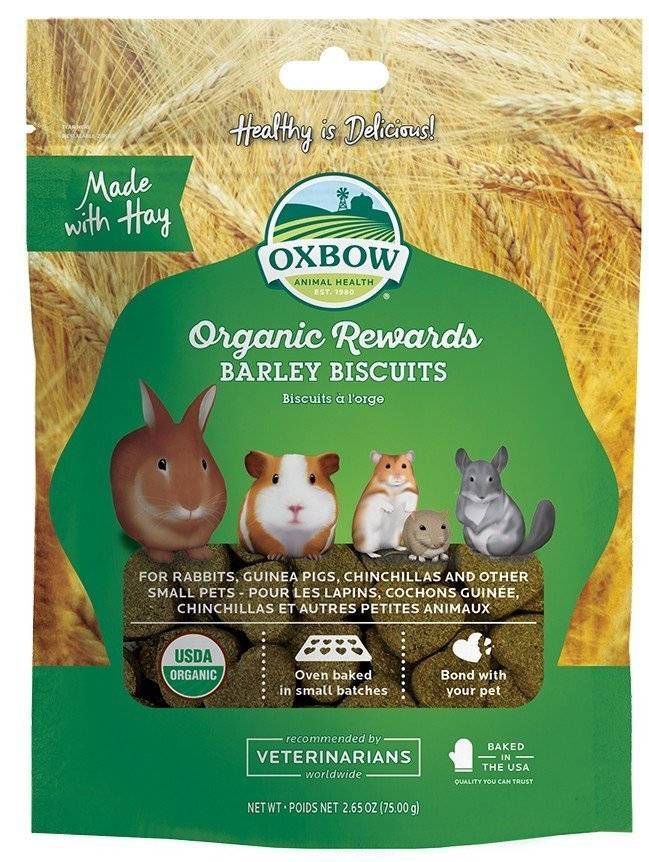 ΛΙΧΟΥΔΙΕΣ OXBOW ORGANIC BARLEY BISCUITS 75GR
