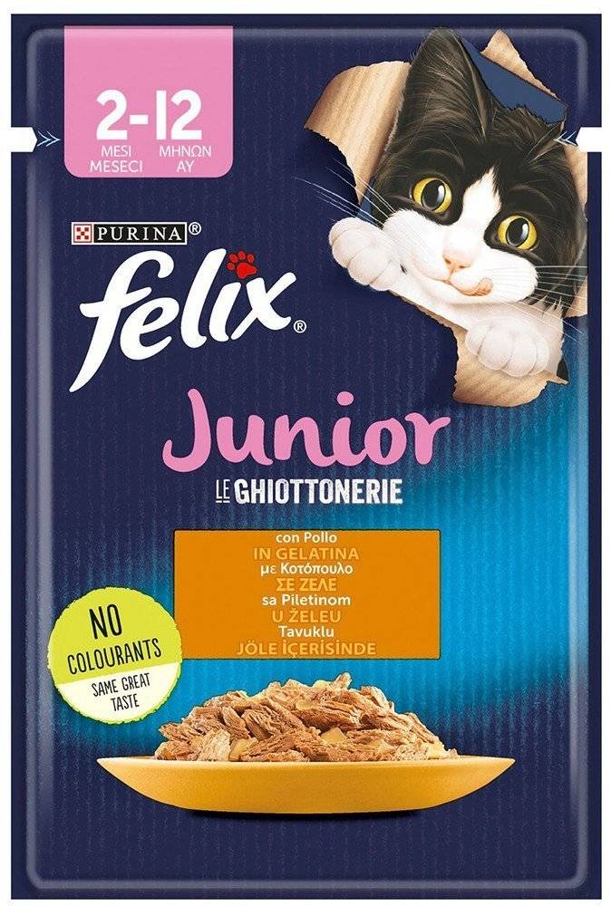 FELIX FELIX AGAIL JUNIOR ΜΕ ΚΟΤΟΠΟΥΛΟ ΣΕ ΖΕΛΕ 85GR