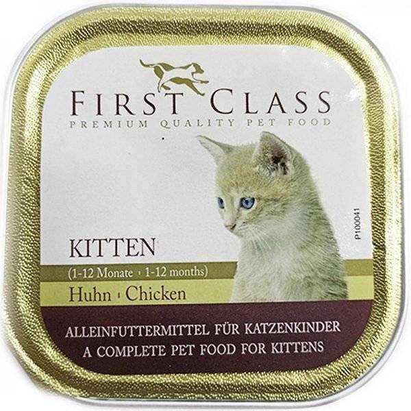 FIRST CLASS ΚΟΝΣΕΡΒΑ ΓΑΤΑΣ FIRST CLASS KITTEN ΚΟΤΟΠΟΥΛΟ 100GR