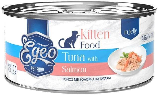 ΚΟΝΣΕΡΒΑ ΓΑΤΑΣ EGEO KITTEN ΤΟΝΟΣ ΜΕ ΣΟΛΟΜΟ ΣΕ ΖΕΛΕ 85GR