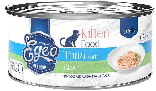 ΚΟΝΣΕΡΒΑ ΓΑΤΑΣ EGEO KITTEN ΤΟΝΟΣ ΜΕ ΑΛΟΗ ΣΕ ΖΕΛΕ 85GR EGEO