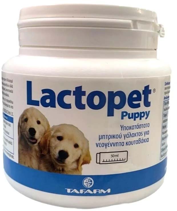 LACTOPET ΓΑΛΑ ΓΙΑ ΚΟΥΤΑΒΙΑ 500GR LACTOPET
