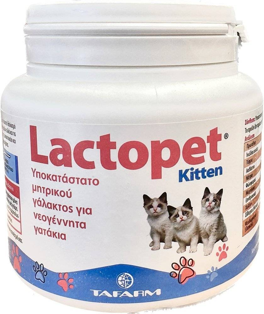 LACTOPET LACTOPET ΓΑΛΑ ΓΙΑ ΓΑΤΑΚΙΑ 400GR