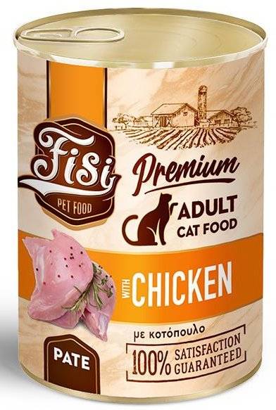 ΚΟΝΣΕΡΒΑ ΓΑΤΑΣ FISI ΚΟΤΟΠΟΥΛΟ ΠΑΤΕ 400GR FISI