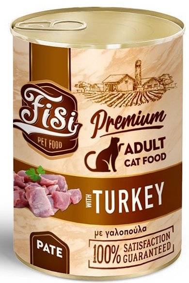 FISI ΚΟΝΣΕΡΒΑ ΓΑΤΑΣ FISI ΓΑΛΟΠΟΥΛΑ ΠΑΤΕ 400GR