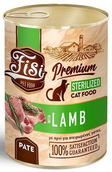 ΚΟΝΣΕΡΒΑ ΓΑΤΑΣ FISI STERILIΖED ΑΡΝΙ ΠΑΤΕ 400GR FISI