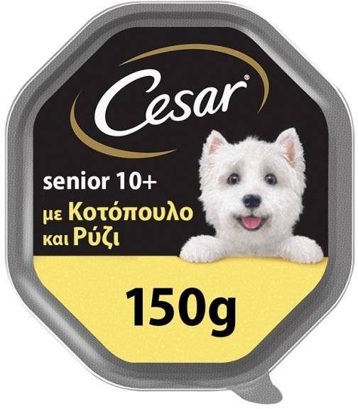 ΚΟΝΣΕΡΒΑ ΣΚΥΛΟΥ CESAR SENIOR ΜΕ ΚΟΤΟΠΟΥΛΟ - ΡΥΖΙ 150GR