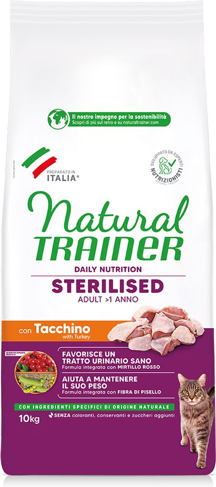 TRAINER ΤΡΟΦΗ ΓΑΤΑΣ TRAINER NATURAL ADULT STERILISED ΛΕΥΚΑ ΚΡΕΑΤΑ 10KG