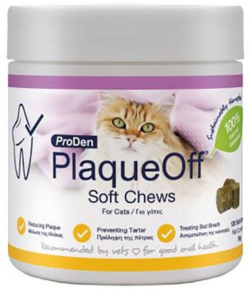 PLAQUE OFF ΣΝΑΚ ΓΑΤΑΣ PLAQUE OFF ΜΑΛΑΚΑ ΜΑΣΩΜΕΝΑ