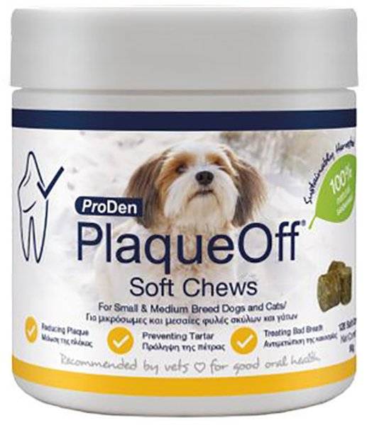 ΣΝΑΚ ΜΙΚΡΟΣΩΜΟΥ ΣΚΥΛΟΥ PLAQUE OFF ΜΑΛΑΚΑ ΜΑΣΩΜΕΝΑ