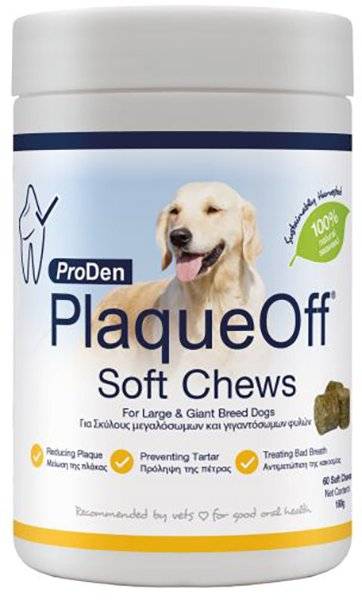 PLAQUE OFF ΣΝΑΚ ΜΕΓΑΛΟΣΩΜΟΥ ΣΚΥΛΟΥ PLAQUE OFF ΜΑΛΑΚΑ ΜΑΣΩΜΕΝΑ 180GR