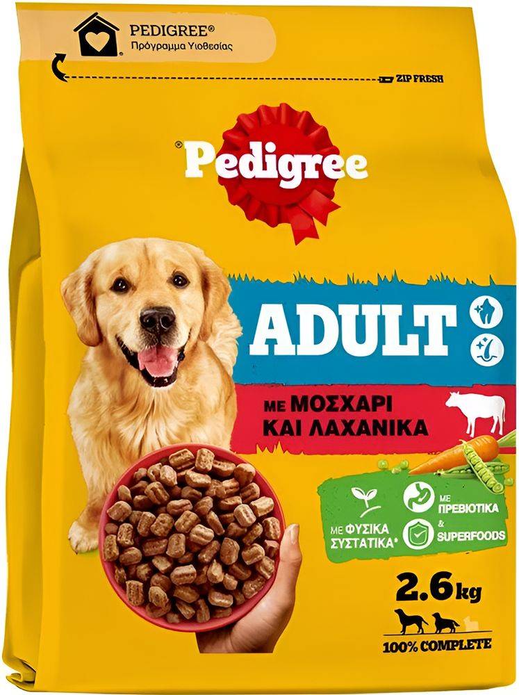 ΤΡΟΦΗ ΣΚΥΛΟΥ PEDIGREE ADULT ΜΕ ΜΟΣΧΑΡΙ ΚΑΙ ΛΑΧΑΝΙΚΑ 2,6KG