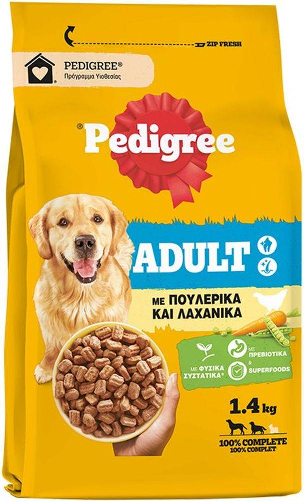 ΤΡΟΦΗ ΣΚΥΛΟΥ PEDIGREE ADULT ΜΕ ΠΟΥΛΕΡΙΚΑ ΚΑΙ ΛΑΧΑΝΙΚΑ 1,4KG
