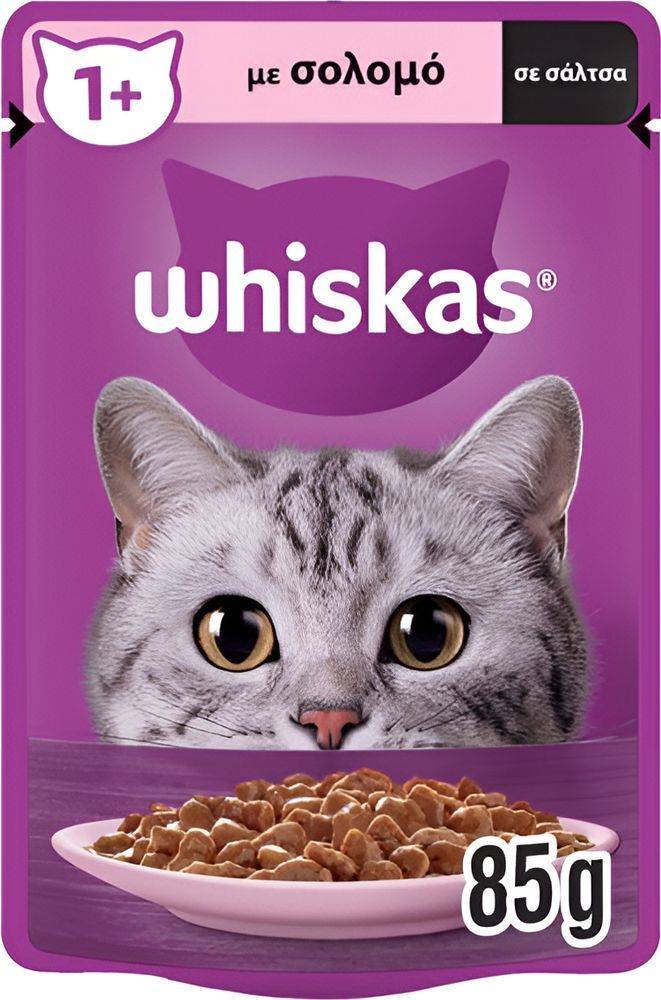 ΥΓΡΗ ΤΡΟΦΗ WHISKAS ΣΕ ΣΑΛΤΣΑ ΜΕ ΣΟΛΟΜΟ ΓΙΑ ΕΝΗΛΙΚΕΣ ΓΑΤΕΣ (85GR)