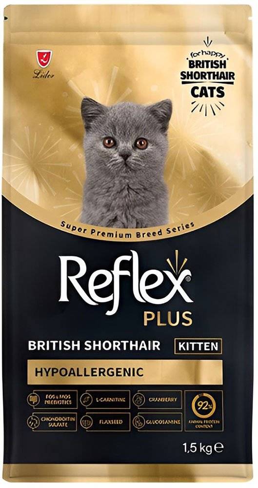 REFLEX PLUS ΤΡΟΦΗ REFLEX BREED BRITISH SHORTHAIR KITTEN HYPOALLERGENIC ΚΟΤΟΠΟΥΛΟ (1,5KG)