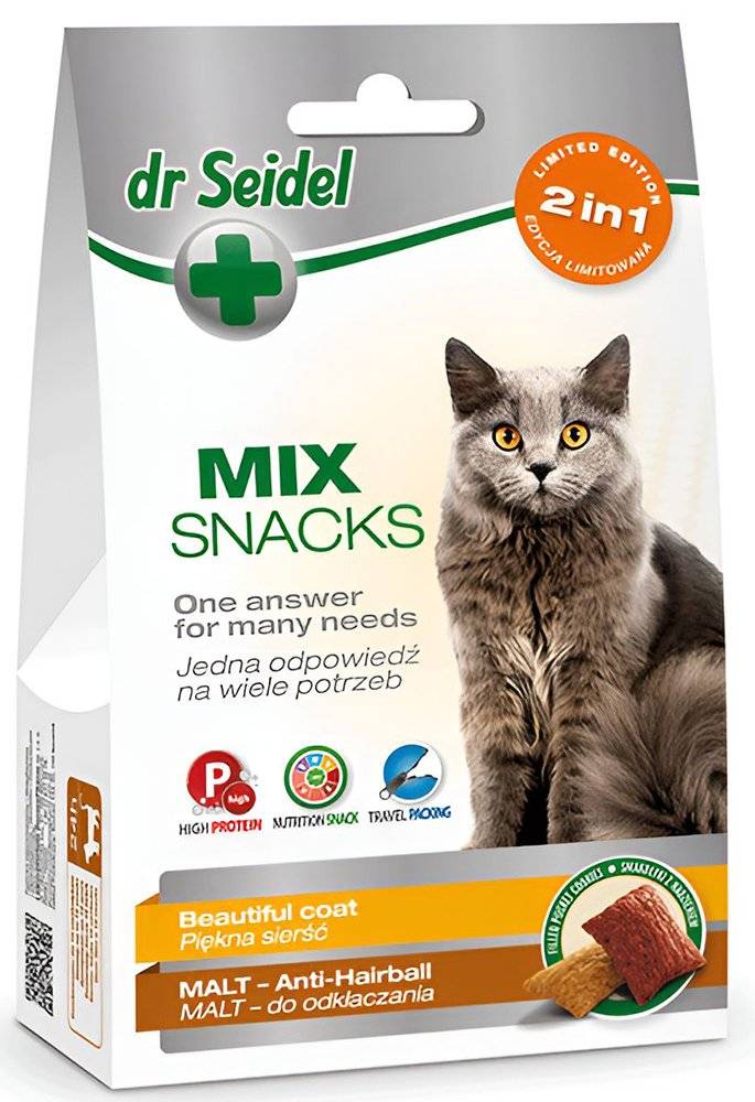 DR SEIDEL ΛΙΧΟΥΔΙΕΣ ΓΑΤΑΣ DR SEIDEL ANTIHAIRBALL - BEAUTIFUL COAT (50GR)