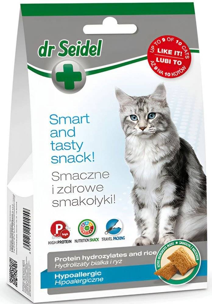 ΛΙΧΟΥΔΙΕΣ DR SEIDEL HYPOALLERGIC (50GR) DR SEIDEL