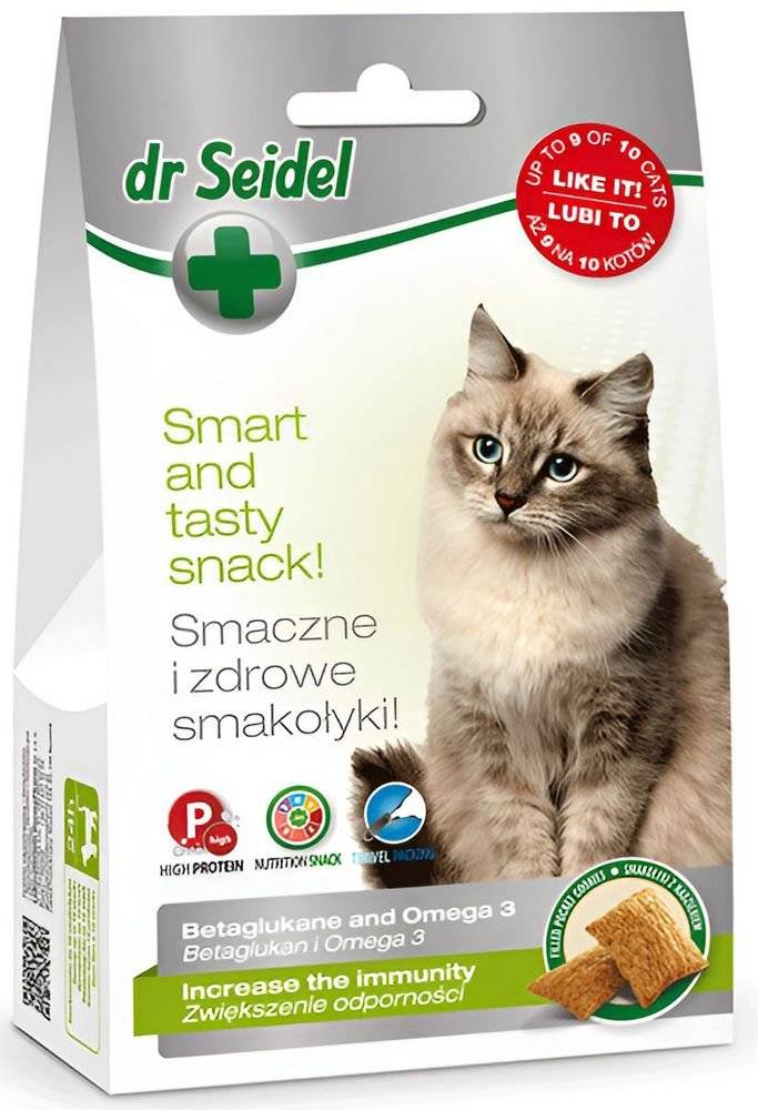 ΛΙΧΟΥΔΙΕΣ DR SEIDEL INCREASED IMMUNITY (50GR)