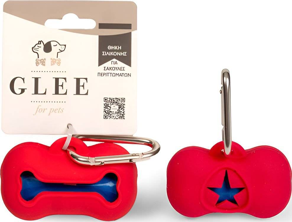 GLEE ΘΗΚΗ GLEE ΓΙΑ ΣΑΚΟΥΛΕΣ ΠΕΡΙΤΤΩΜΑΤΩΝ ΣΙΛΙΚΟΝΗΣ ΚΟΚΚΙΝΟ (8,6X4,8X4,5CM)