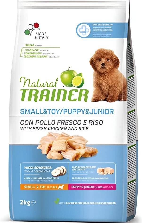 TRAINER ΤΡΟΦΗ ΣΚΥΛΟΥ TRAINER NATURAL MINI PUPPY - JUNIOR (2KG)