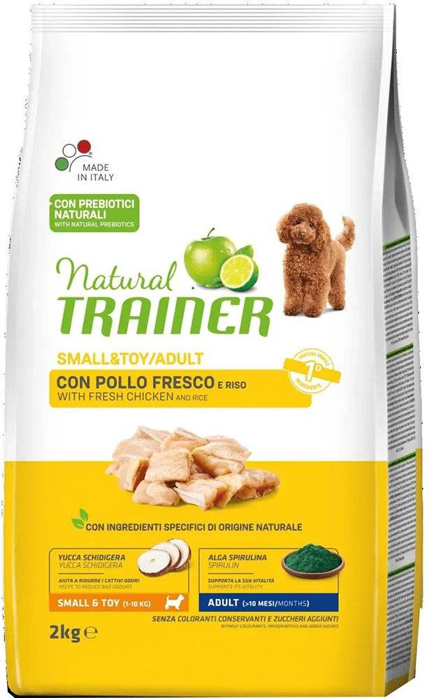 ΤΡΟΦΗ ΣΚΥΛΟΥ TRAINER NATURAL MINI ADULT ΚΟΤΟΠΟΥΛΟ (2KG)