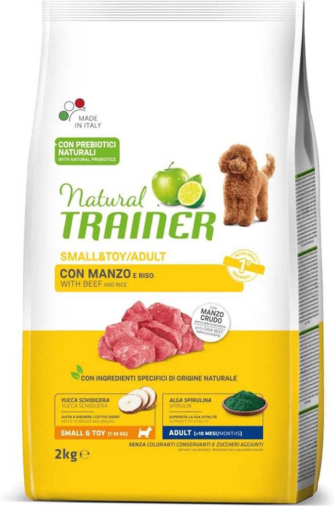 ΤΡΟΦΗ ΣΚΥΛΟΥ TRAINER NATURAL MINI ADULT ΒΟΔΙΝΟ (2KG) TRAINER