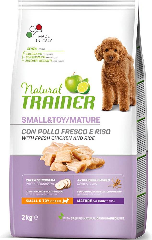 ΤΡΟΦΗ ΣΚΥΛΟΥ TRAINER NATURAL MINI MATURITY ΚΟΤΟΠΟΥΛΟ (2KG) TRAINER