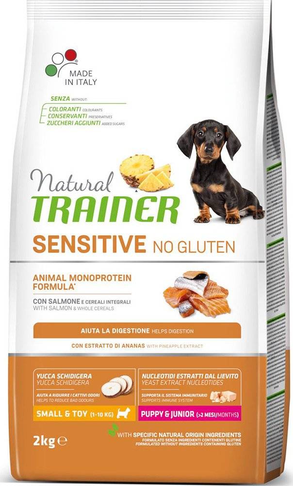 ΤΡΟΦΗ ΣΚΥΛΟΥ TRAINER SENSITIVE PUPPY - JUNIOR ΜΙΝΙ ΣΟΛΩΜΟΣ (2KG) TRAINER