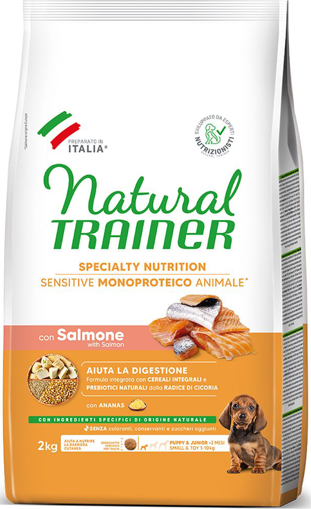 ΤΡΟΦΗ ΣΚΥΛΟΥ TRAINER SENSITIVE PUPPY - JUNIOR ΜΙΝΙ ΣΟΛOΜΟΣ (2KG) TRAINER