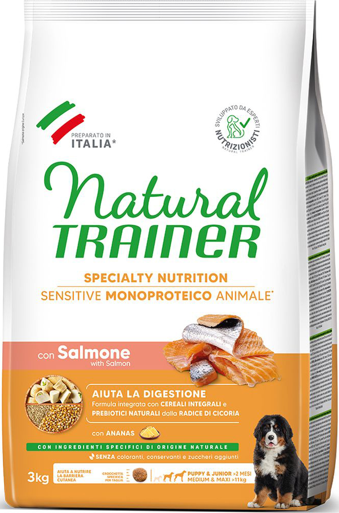 ΤΡΟΦΗ ΣΚΥΛΟΥ TRAINER SENSITIVE PUPPY - JUNIOR MEDIUM MAXI ΣΟΛΟΜΟΣ (3KG) TRAINER