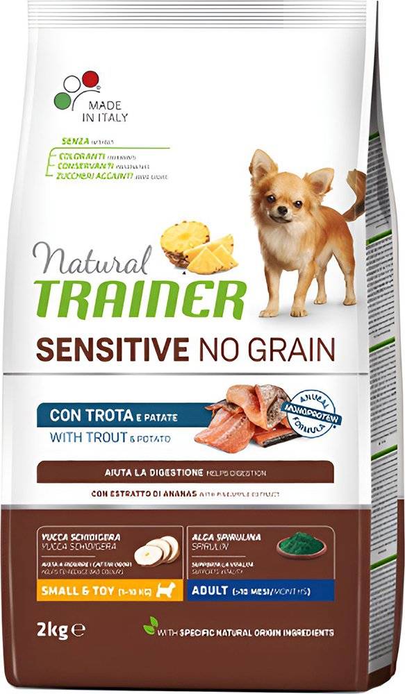 ΤΡΟΦΗ ΣΚΥΛΟΥ TRAINER SENSITIVE NO GRAIN ADULT MINI ΠΕΣΤΡΟΦΑ (2KG)