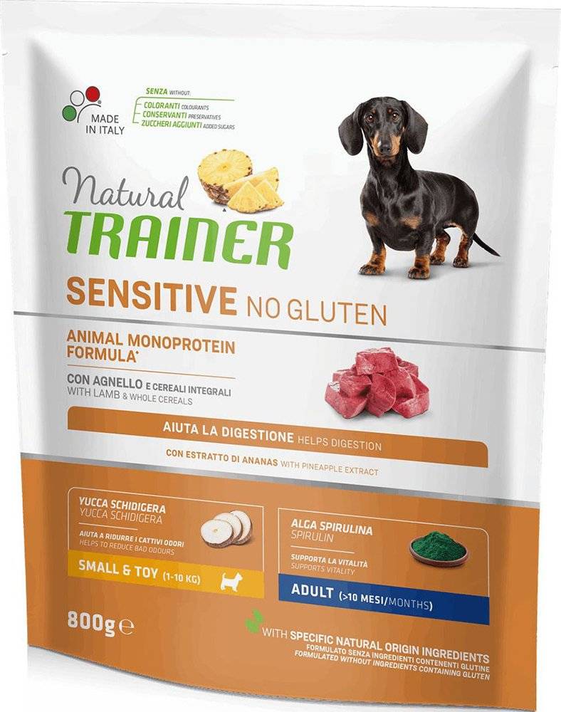 ΤΡΟΦΗ ΣΚΥΛΟΥ TRAINER SENSITIVE ADULT ΜΙΝΙ ΑΡΝΙ (800GR) TRAINER