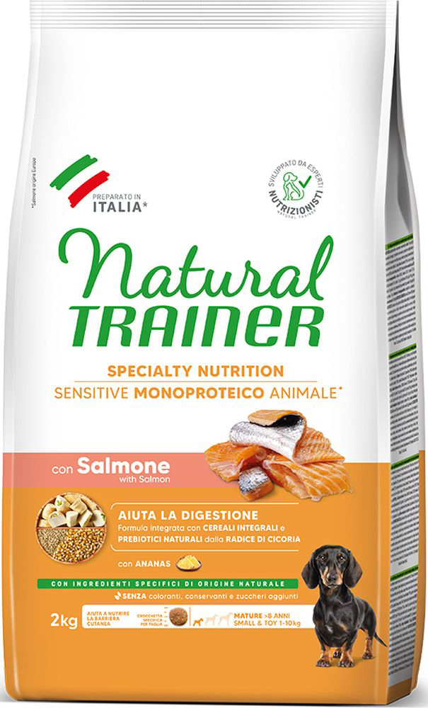 ΤΡΟΦΗ ΣΚΥΛΟΥ TRAINER SENSITIVE MINI MATURITY ΣΟΛΟΜΟΣ (2KG) TRAINER