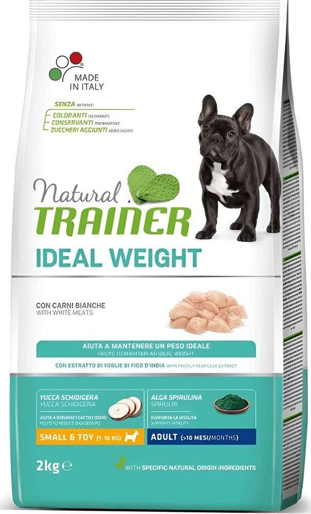 ΤΡΟΦΗ ΣΚΥΛΟΥ TRAINER WEIGHT CARE MINI ΛΕΥΚΑ ΚΡΕΑΤΑ (2KG) TRAINER