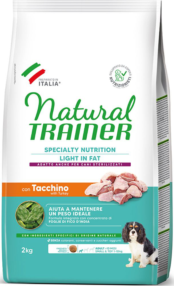 ΤΡΟΦΗ ΣΚΥΛΟΥ TRAINER WEIGHT CARE MINI ΛΕΥΚΑ ΚΡΕΑΤΑ (2KG) TRAINER