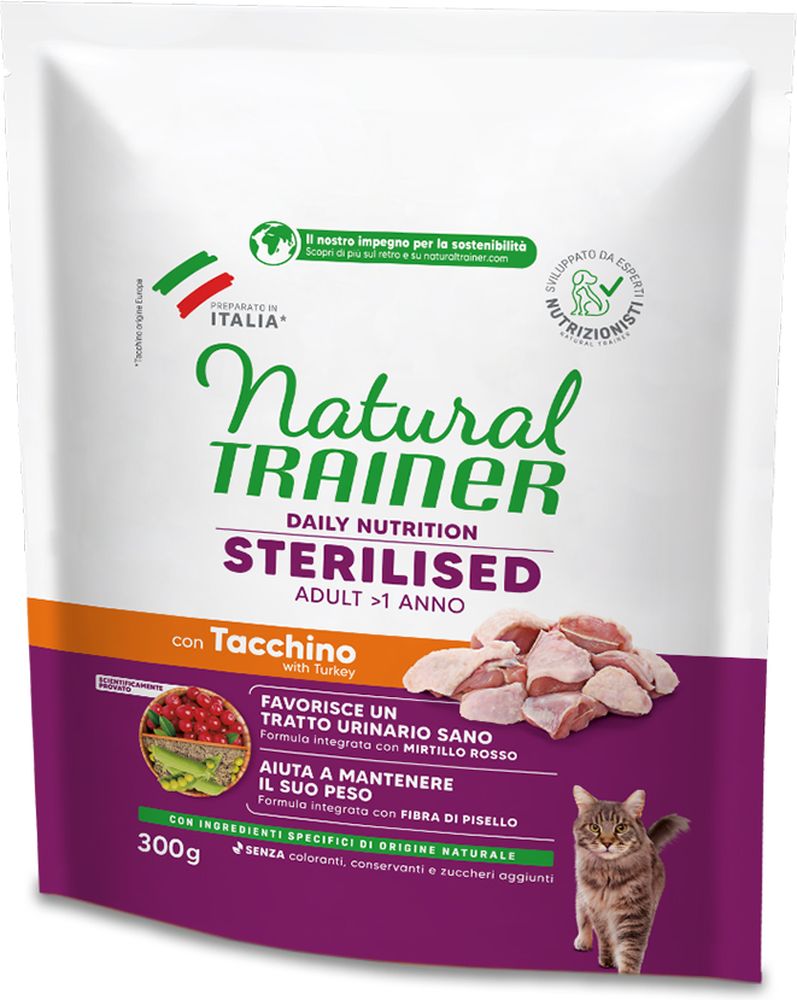 TRAINER ΤΡΟΦΗ ΓΑΤΑΣ TRAINER NATURAL CAT ADULT STERILISED ΛΕΥΚΑ ΚΡΕΑΤΑ (300GR)