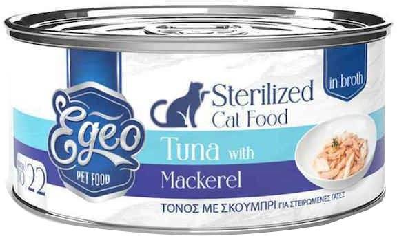ΚΟΝΣΕΡΒΑ ΓΑΤΑΣ EGEO STERILISED ΦΙΛΕΤΟ ΤΟΝΟΥ ΜΕ ΣΚΟΥΜΠΡΙ ΣΕ ΖΩΜΟ (70GR) EGEO