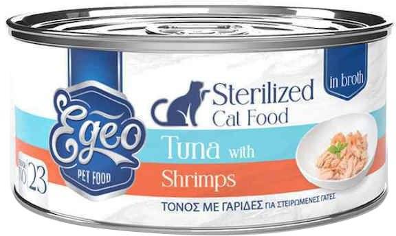 ΚΟΝΣΕΡΒΑ ΓΑΤΑΣ EGEO STERILISED ΦΙΛΕΤΟ ΤΟΝΟΥ ΜΕ ΓΑΡΙΔΕΣ ΣΕ ΖΩΜΟ (70GR)