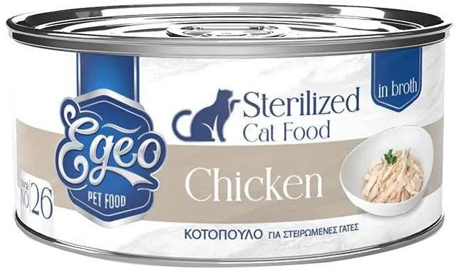 ΚΟΝΣΕΡΒΑ ΓΑΤΑΣ EGEO STERILISED ΣΤΗΘΟΣ ΚΟΤΟΠΟΥΛΟ ΣΕ ΖΩΜΟ (70GR) EGEO