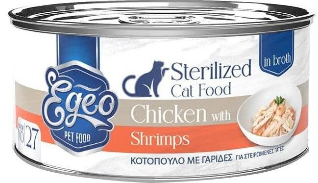 ΚΟΝΣΕΡΒΑ ΓΑΤΑΣ EGEO STERILISED ΚΟΤΟΠΟΥΛΟ ΜΕ ΓΑΡΙΔΕΣ ΣΕ ΖΩΜΟ (70GR) EGEO