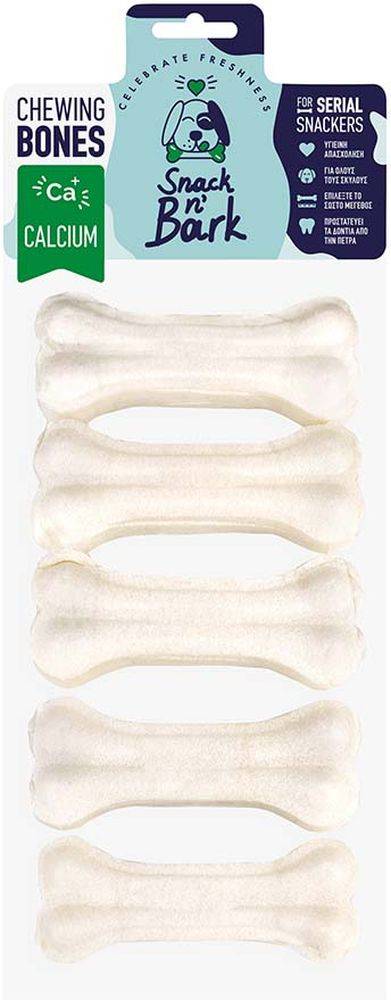 ΚΟΚΑΛΟ CELEBRATE FRESHNESS ΑΣΒΕΣΤΙΟΥ (8CM/20GR/10ΤΜΧ)