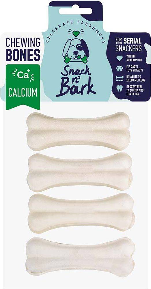 ΚΟΚΑΛΟ CELEBRATE FRESHNESS ΑΣΒΕΣΤΙΟΥ (10CM/45GR/4ΤΜΧ)