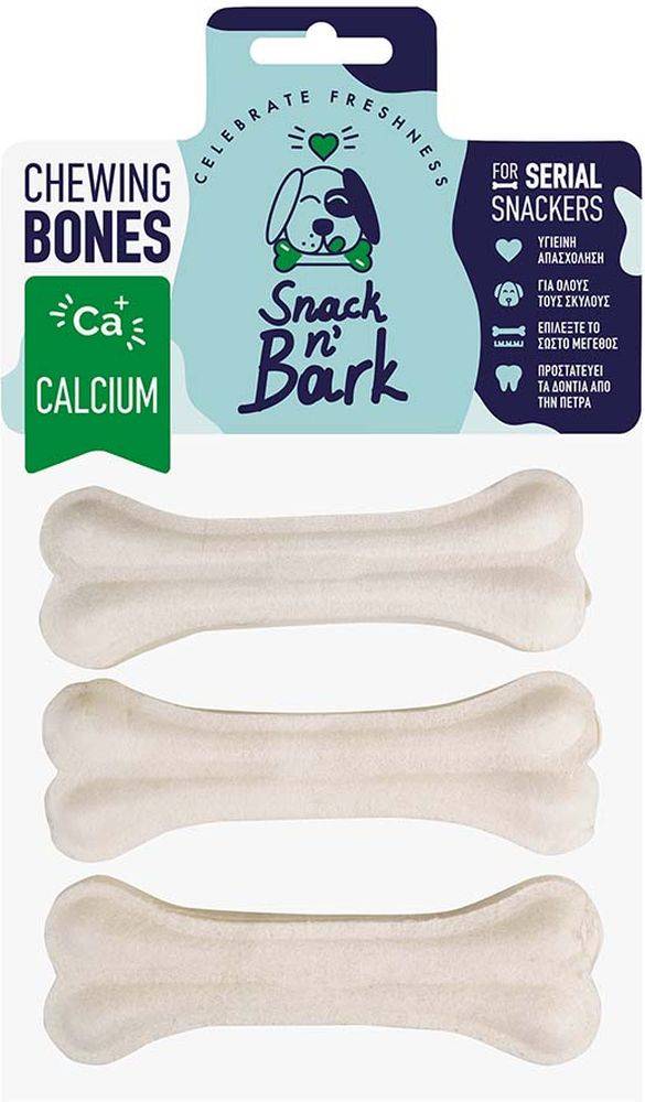 ΚΟΚΑΛΟ CELEBRATE FRESHNESS ΑΣΒΕΣΤΙΟΥ (13CM/55GR/3ΤΜΧ)