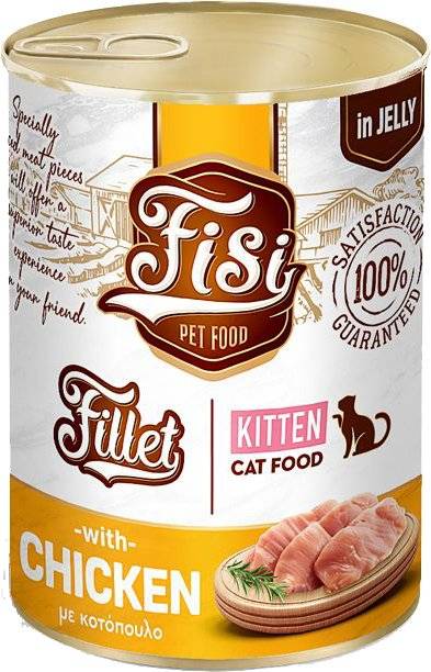 FISI ΚΟΝΣΕΡΒΑ ΓΑΤΑΣ FISI FILLET KITTEN ΚΟΤΟΠΟΥΛΟ ΣΕ ΖΕΛΕ (400GR)