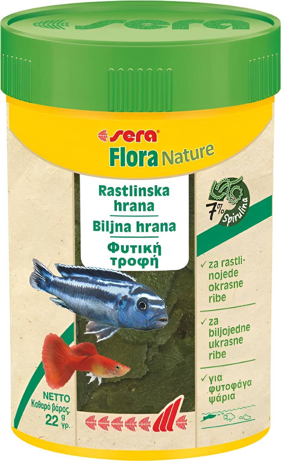 ΤΡΟΦΗ SERA FLORA NATURE ΓΙΑ ΦΥΤΟΦΑΓΑ ΨΑΡΙΑ (100ML) SERA