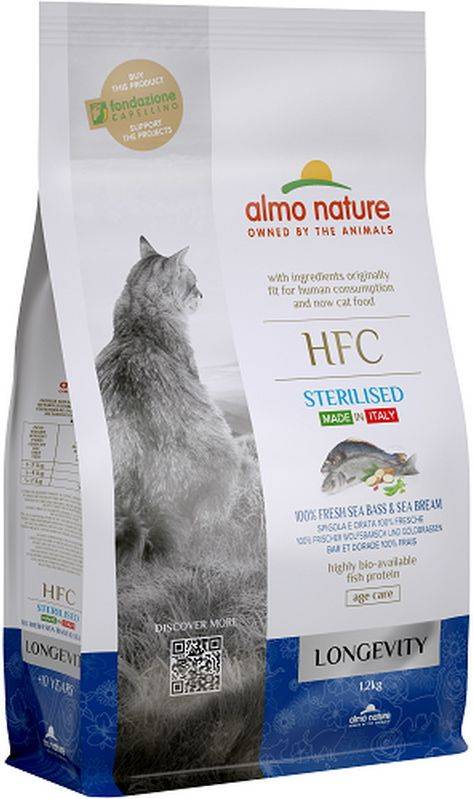 ΞΗΡΑ ΤΡΟΦΗ ΓΑΤΑΣ ALMO NATURE HFC ADULT STERILIZED ΛΑΒΡΑΚΙ - ΤΣΙΠΟΥΡΑ (1,2KG)