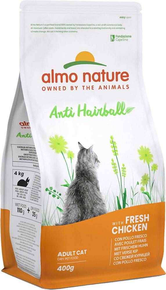 ΞΗΡΑ ΤΡΟΦΗ ΓΑΤΑΣ ALMO NATURE HOLISTIC ANTIHAIRBALL ΚΟΤΟΠΟΥΛΟ (400GR)