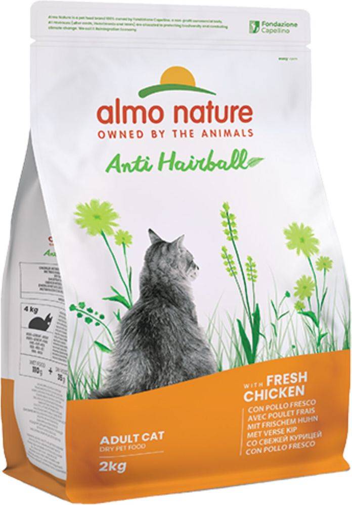 ΞΗΡΑ ΤΡΟΦΗ ΓΑΤΑΣ ALMO NATURE HOLISTIC ANTIHAIRBALL ΚΟΤΟΠΟΥΛΟ (2KG) ALMO NATURE